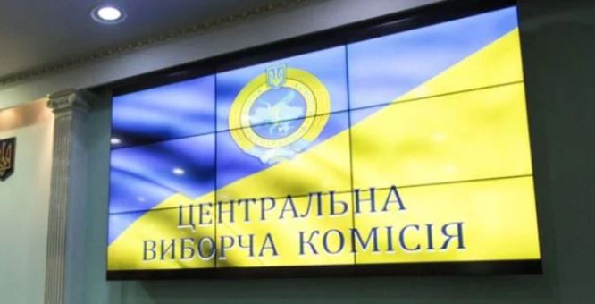 Количество международных наблюдателей на выборах президента Украины достигло 348 человек