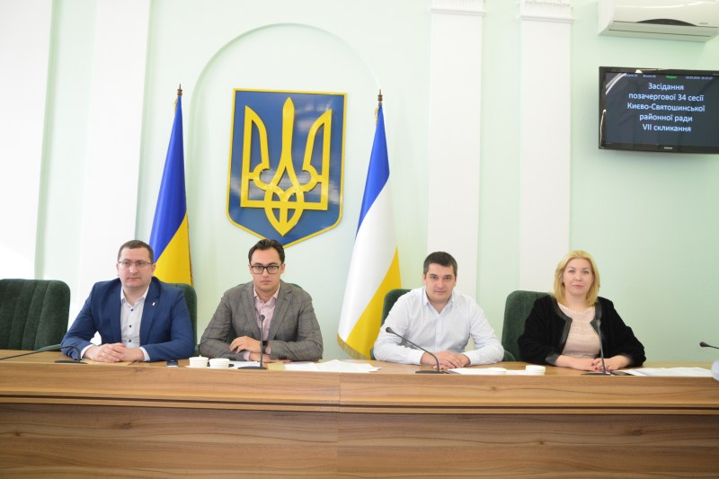 Работа Киево-Святошинского райсовета не изменится из-за выборов