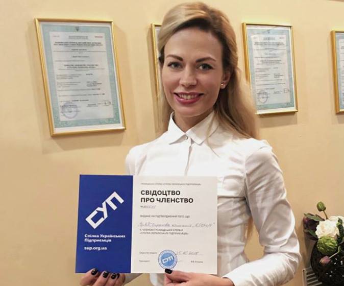 СК “КРОНА” стала участником Союза украинских предпринимателей