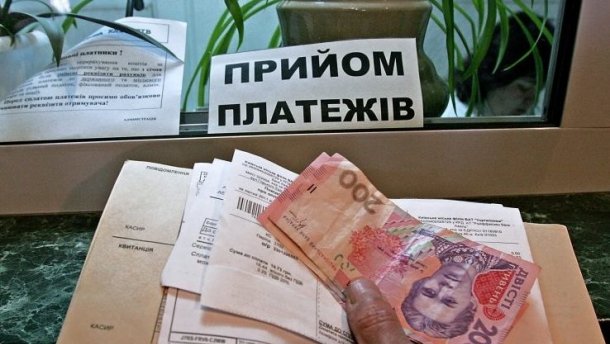 Общий уровень оплаты коммунальных услуг киевлянами составляет не менее 80% - Петр Пантелеев