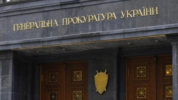 Суд оставил в госсобственности на киевском Подоле памятник местного значения площадью 772 кв. м