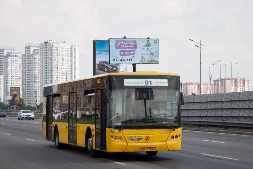 Киевляне просят продлить автобусный маршрут №91 до жилмассива Теремки-2 (фото)