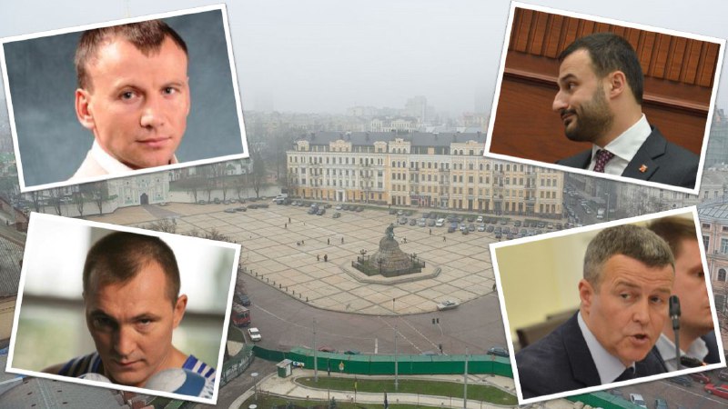 Ремонтировать столичную Софиевскую площадь будет компания, связанная с бывшими “регионалами”