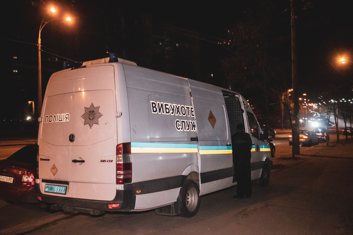 На проспекте Науки в Киеве в результате взрыва в квартире погиб мужчина