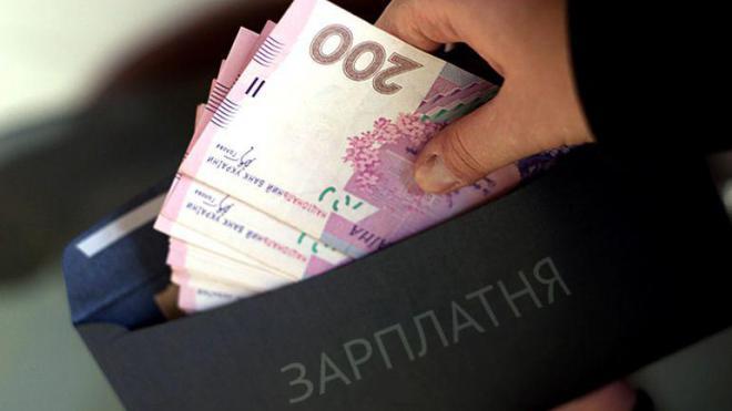 Долги по выплате зарплаты в Киеве составляют около 150 млн гривен
