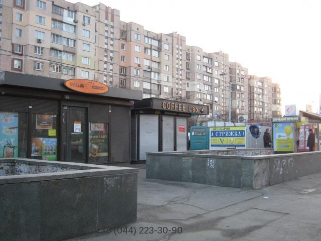 Столичные власти планируют рядом с домами киевлян установить продуктовые МАФы