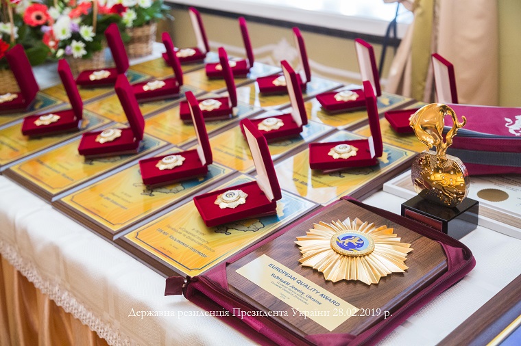 “Достижения года”: “Киевгорстрой” получил очередную награду