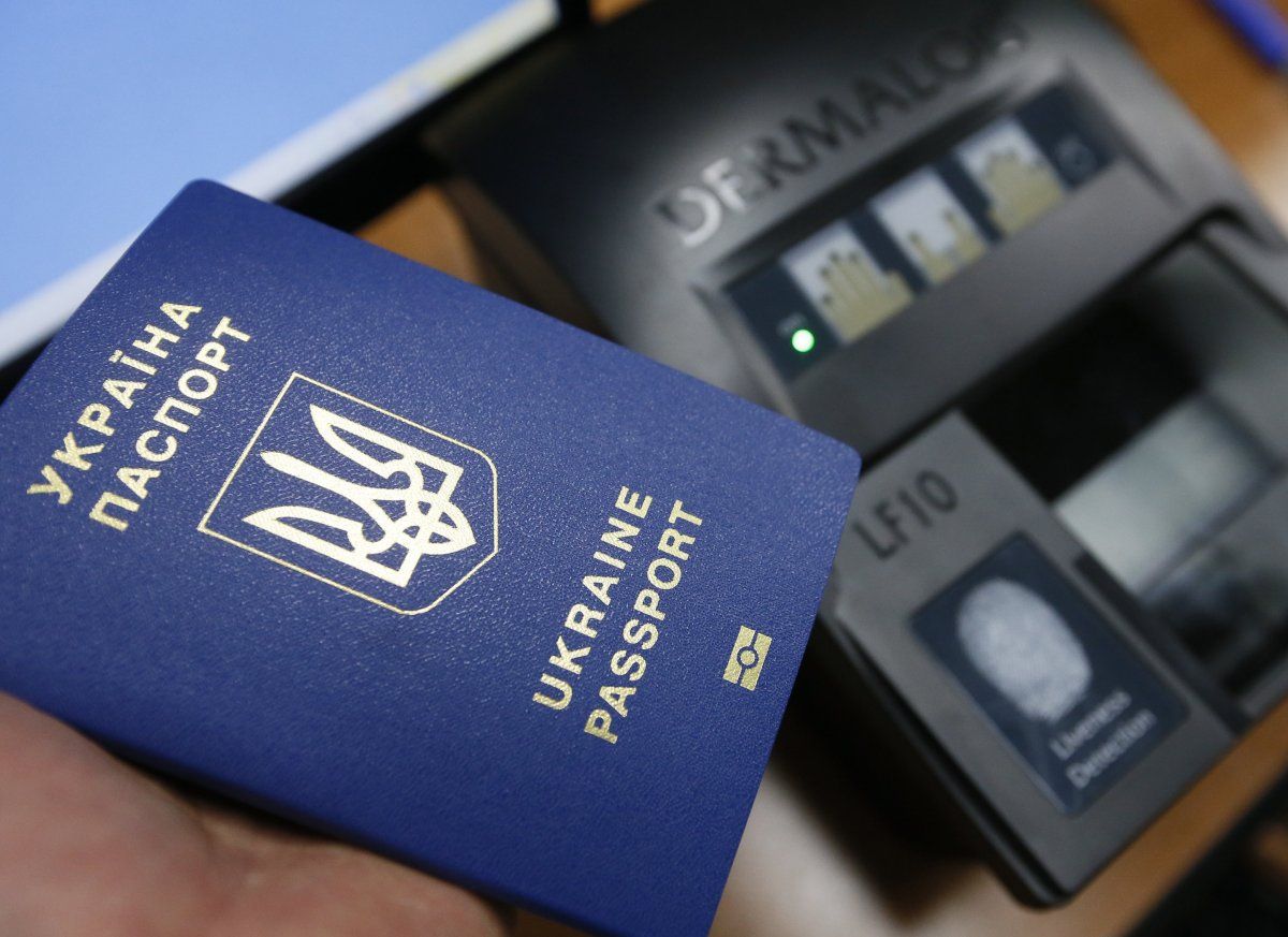 В конце апреля и начале мая в Киеве нельзя будет оформить и получить биометрические документы
