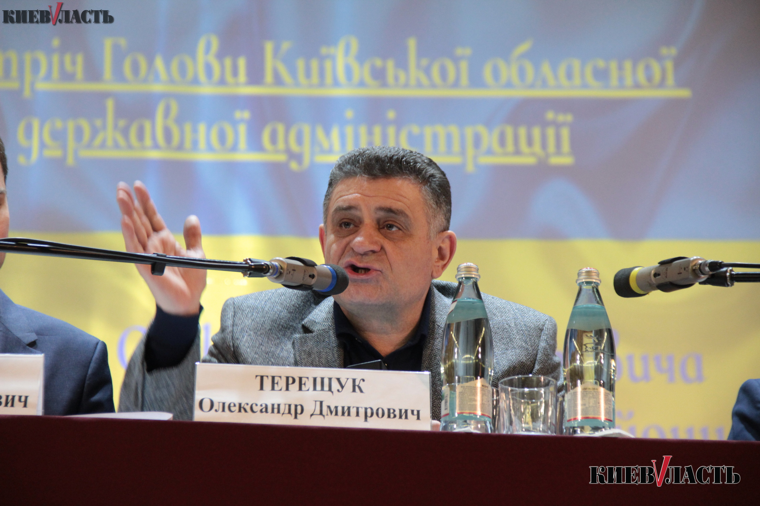 Губернатор Терещук поручил подчиненным измерить глубину коррупционной щели на Киевщине