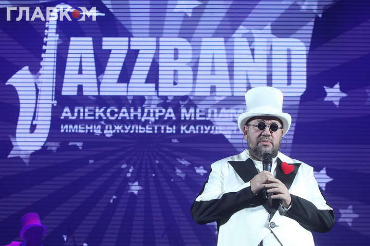 “Я люблю тебя, Ж…”: band Александра Меламуда отыграл живой концерт в Киеве