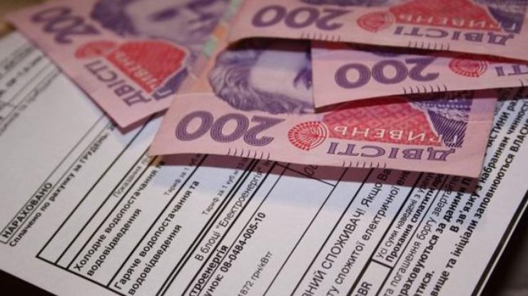 На Киевщине в марте субсидии на оплату ЖКХ получала почти треть домохозяйств региона