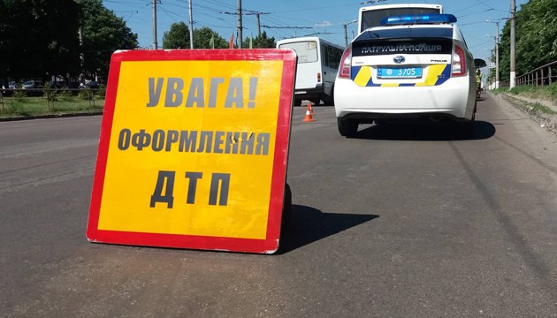 За неделю в Киеве произошло более 800 ДТП