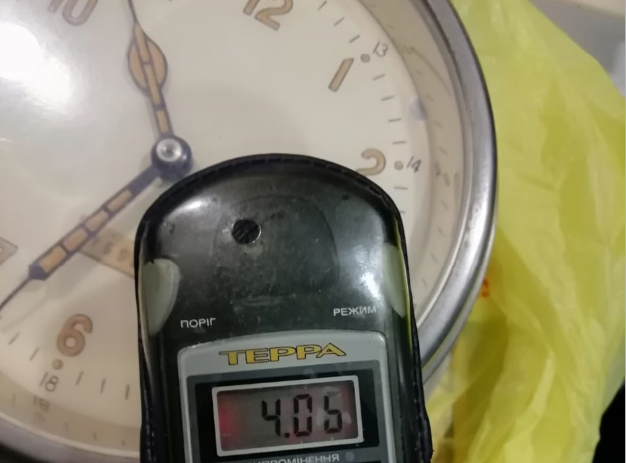 У одного из пассажиров в аэропорту “Борисполь” обнаружили радиоактивные часы