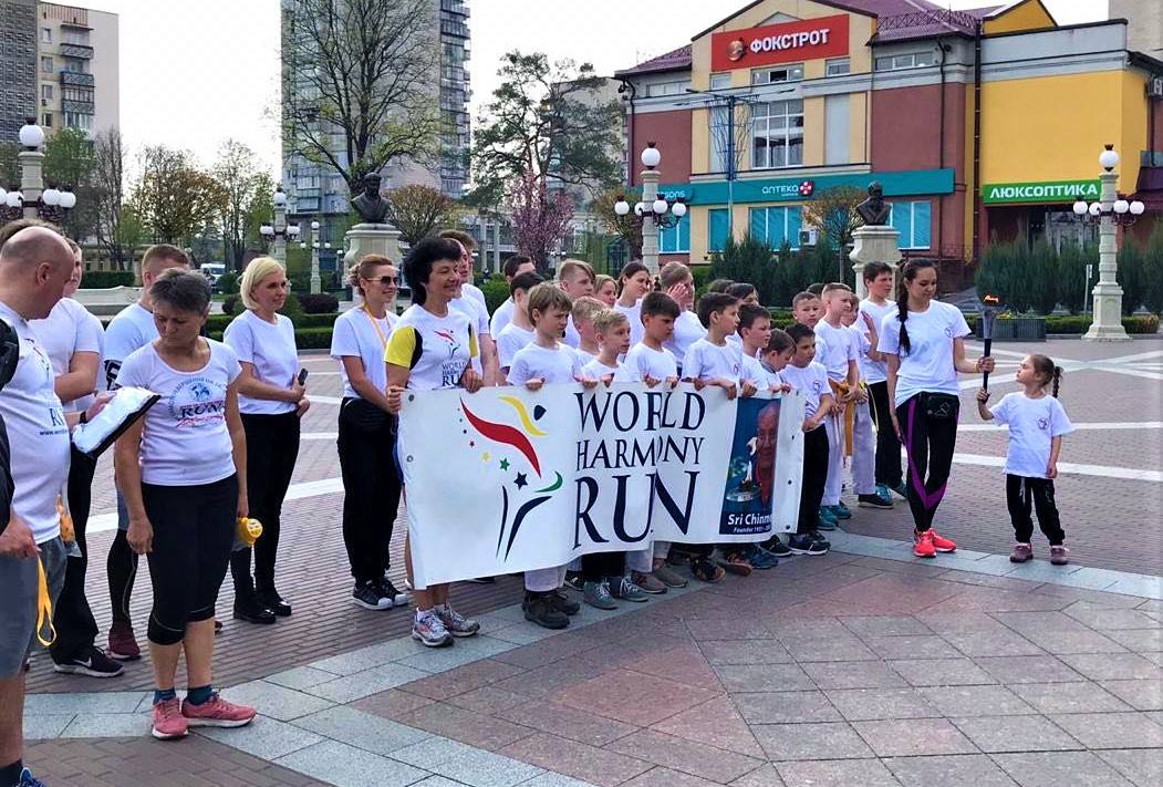 В Ирпене состоялся марафон “Всемирный бег ради гармонии”