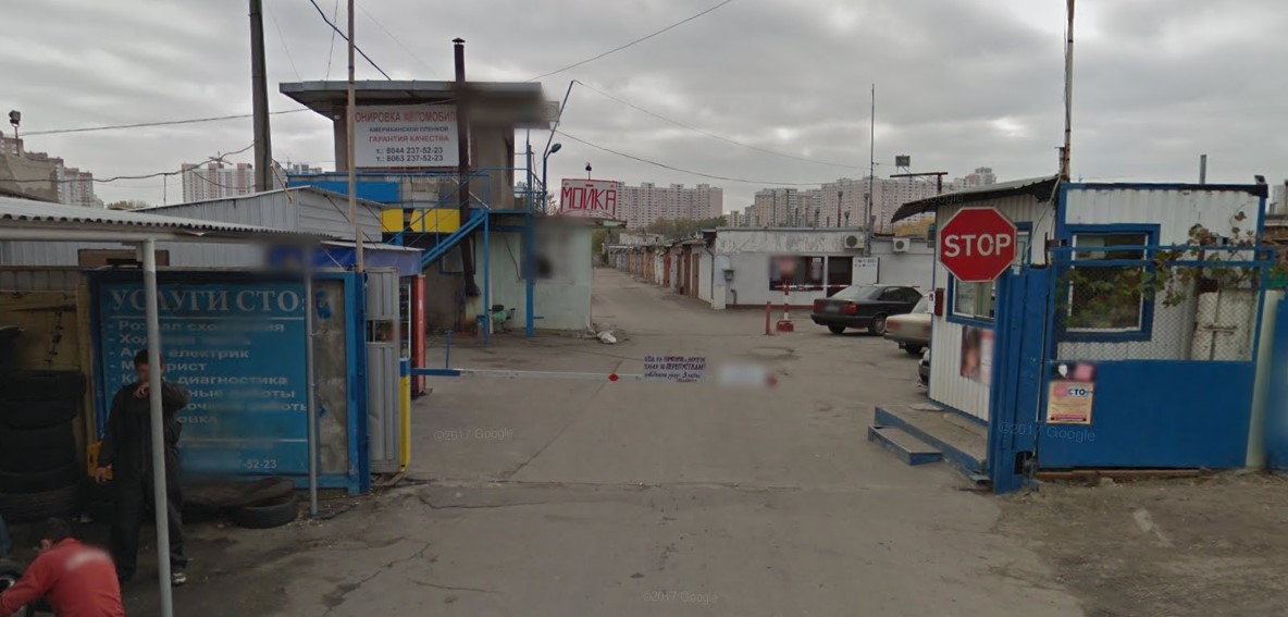 В Днепровском районе на месте трех нежилых зданий планируют построить новую АЗС с автомойкой