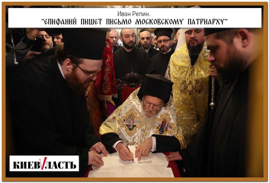 За создание Украинской православной церкви выступают и христиане, и греко-католики - результаты соцопроса