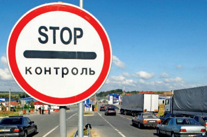 С начала года таможенники Киевской области пополнили бюджет на 17,4 млрд гривен