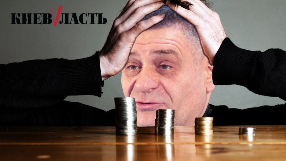 Скандальный бюджет Киевщины-2019: на что пойдут сэкономленные миллионы