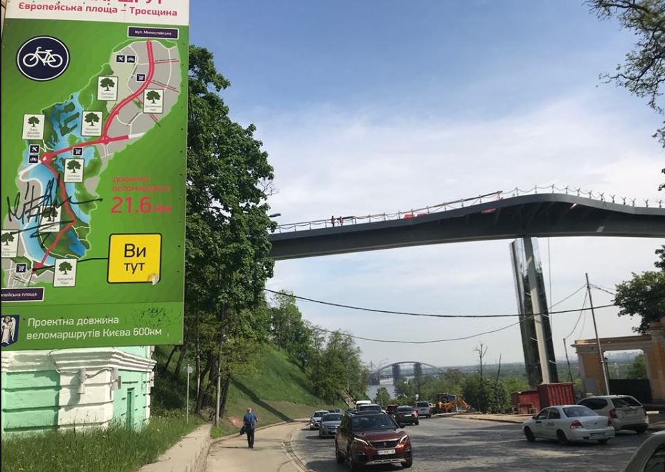 Стоимость моста от Владимирской горки к Арке дружбы народов выросла до 419,9 млн гривен