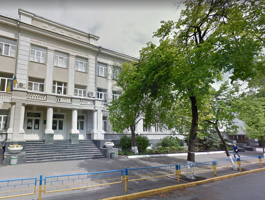 Киевские власти распорядились провести капремонт в ряде учебных учреждений (список)