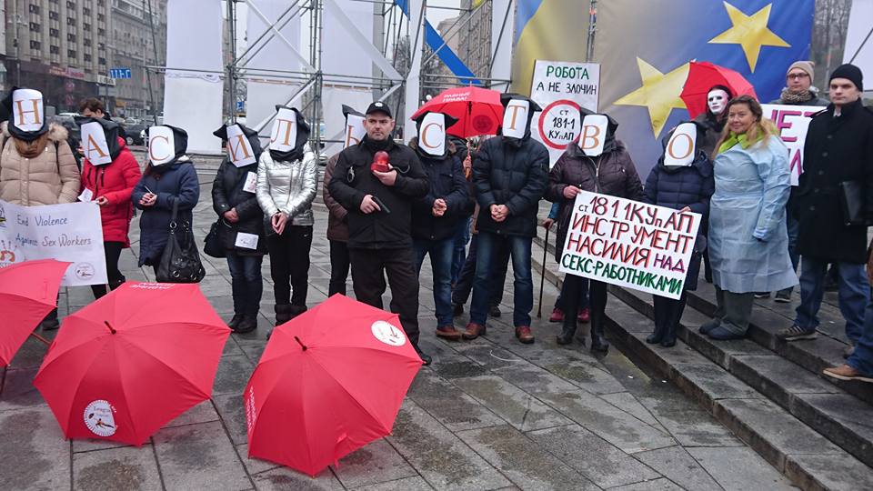 Большинство киевлян выступают против легализации проституции - результаты соцопроса