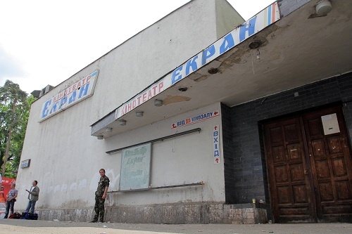 Кличко просят предусмотреть в бюджете Киева деньги на восстановление кинотеатра “Экран”