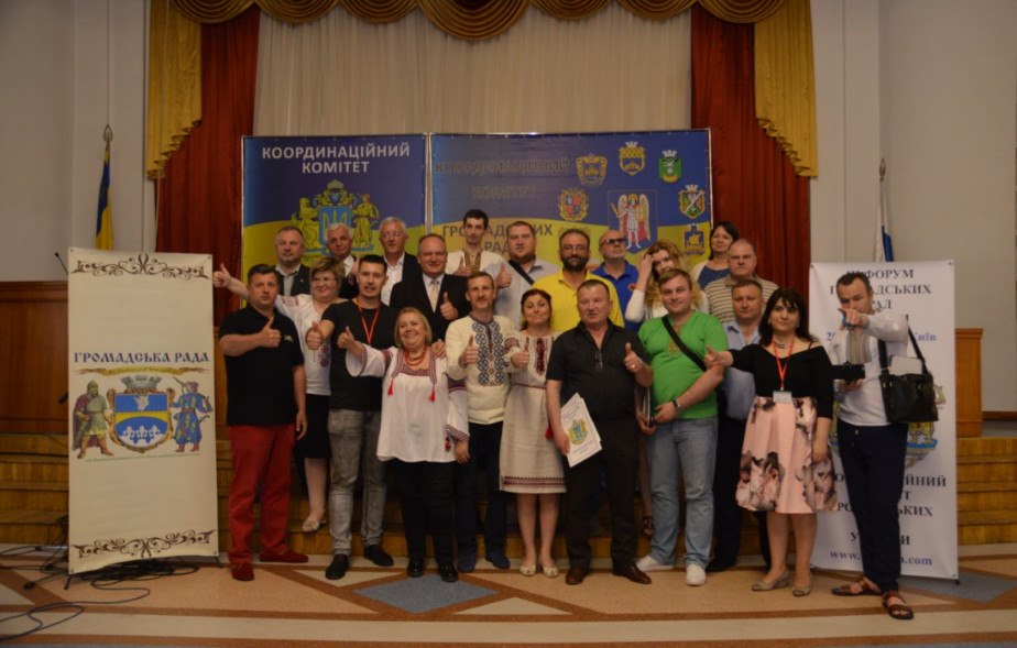 Созданы постоянные комиссии Координационного комитета общественных советов Украины