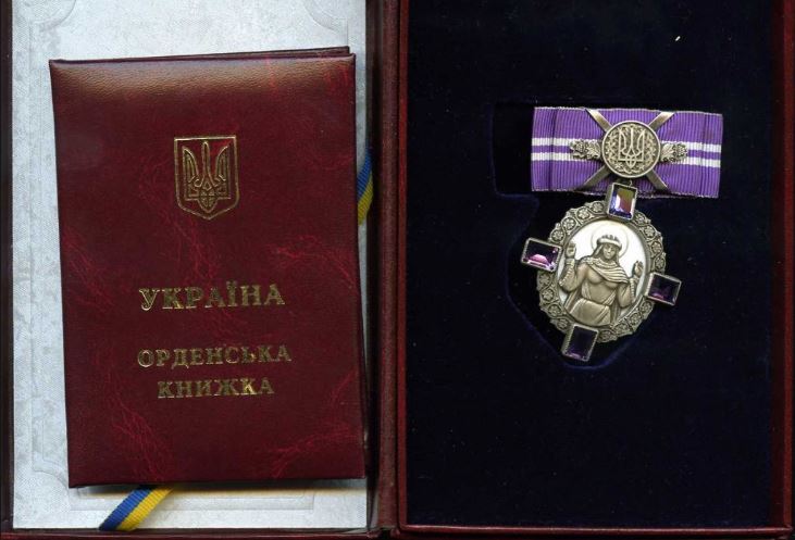 В 2019 году ордена и почетные звания получили 41 киевлян