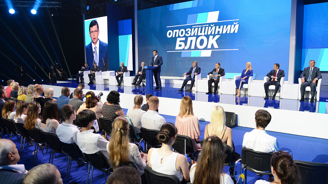 Мураев возглавил объединенный список “Оппозиционного блока” Ахметова, Кернеса и Труханова