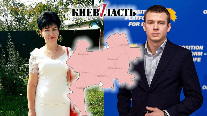 Они хотят твой голос: за кресло главы Томашовской ОТО поборются два кандидата