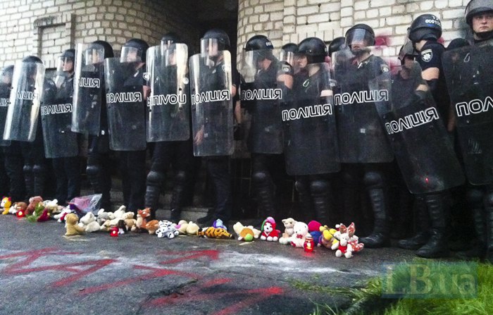 После вчерашней акции протеста у здания полиции в Переяславе-Хмельницком правоохранители открыли уголовное дело