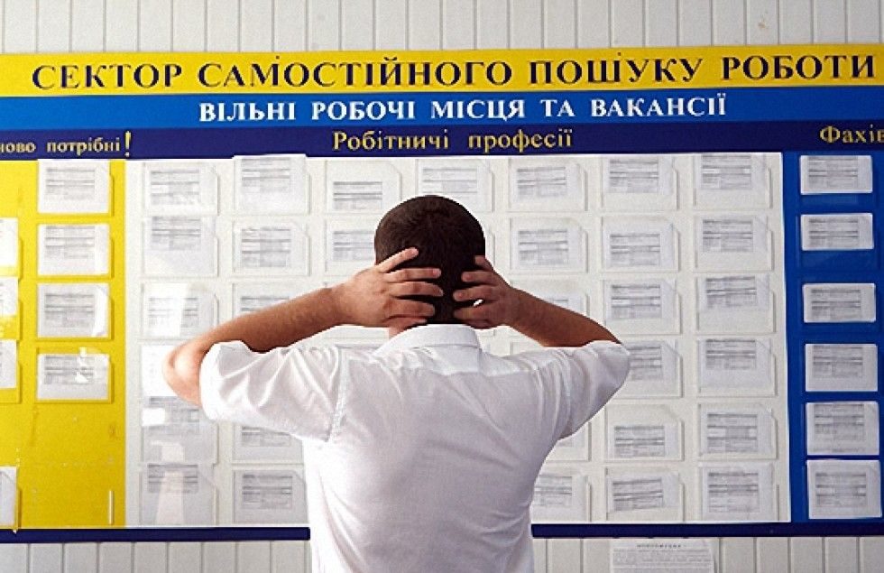 На Киевщине в мае на 7,4% увеличилось количество свободных рабочих мест и вакантных должностей