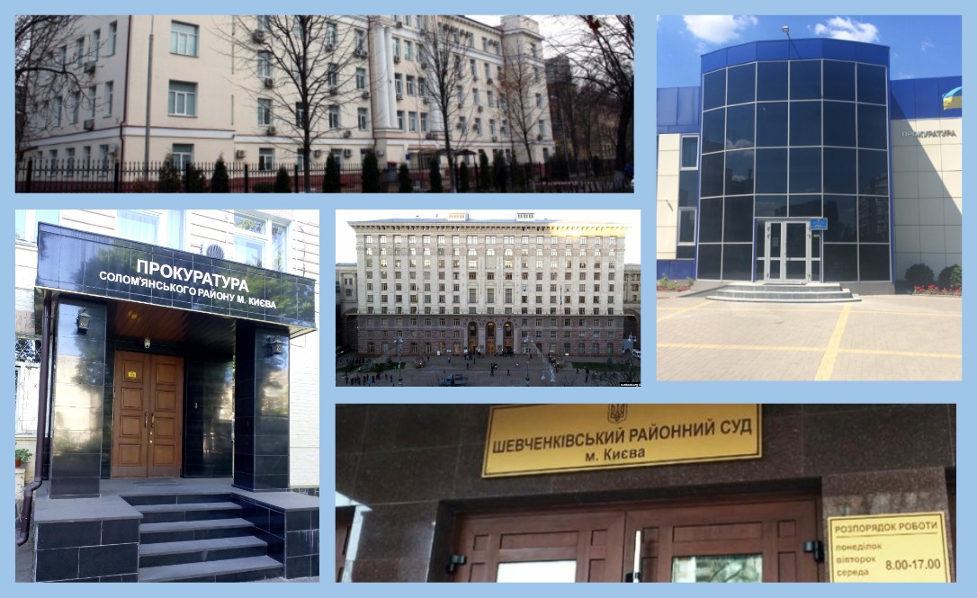 Двухлетний игнор: Киев не может зарабатывать на аренде 100 тысяч “квадратов” коммунального имущества