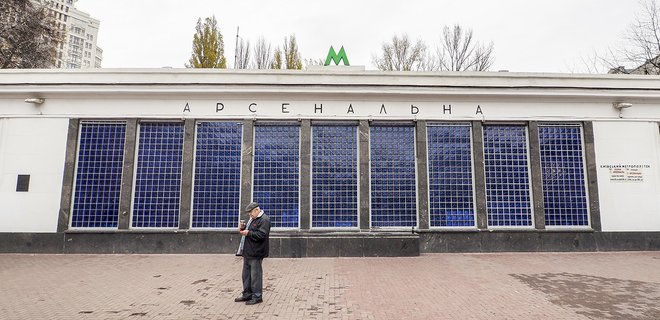 Сегодня, 2 июня, может быть ограничен вход на одну из станций киевского метро