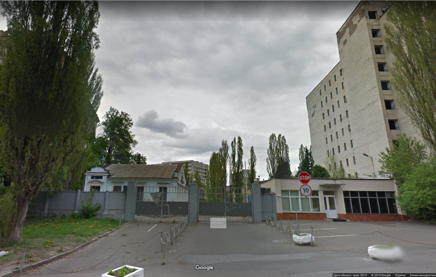 Столичные власти разрешили Генпрокуратуре построить жилой дом в центре Киева