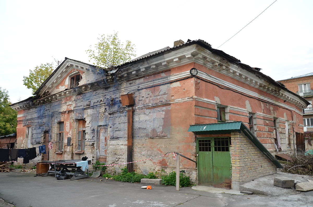 Реставрация одноэтажного старинного Дома Артынова на Подоле обойдется бюджету Киева в 8 млн гривен