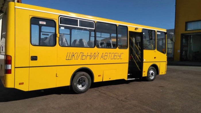 В Переяслав-Хмельницкой РГА заказали для одной из школ района автобус за 1,6 млн гривен