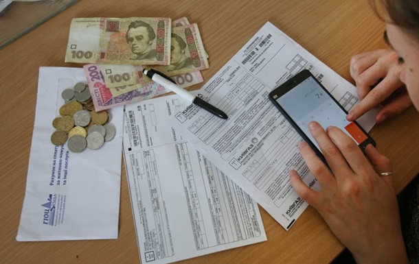 Уровень оплаты коммуналки киевлянами за 5 месяцев года достиг 100,8%