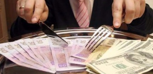 Киевские фискалы заставили компанию компенсировать бюджету более 4 млн гривен