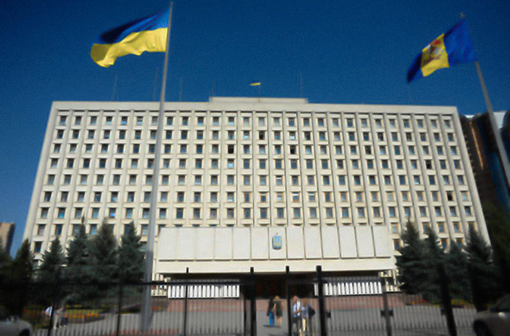 Зеленский поручил вывести офис Киевобладминистрации за границы столицы (видео)