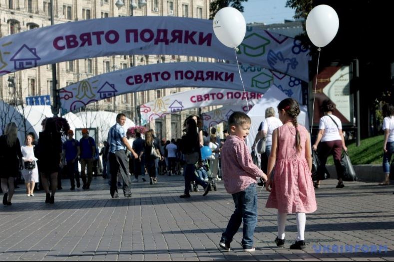 С 13 по 16 сентября на Крещатике ограничат движение транспорта из-за проведения Всеукраинского Праздника благодарения