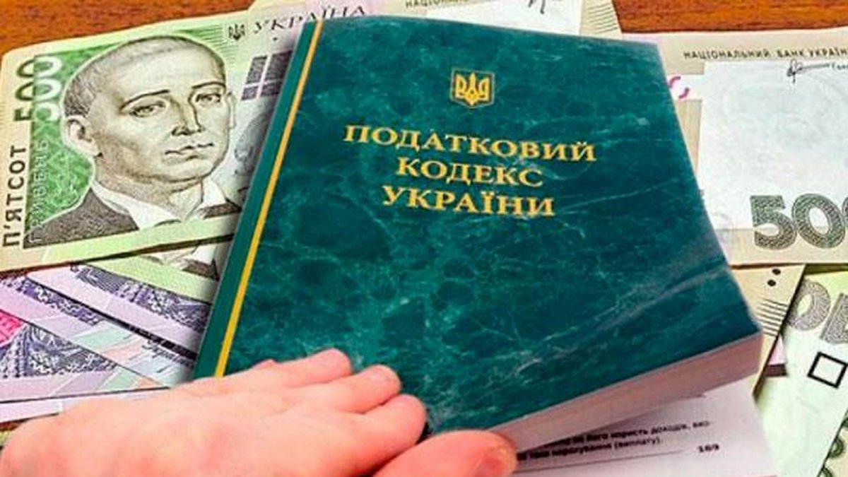 За первое полугодие налогоплательщики Киевщины перечислили в бюджет на четверть больше, чем годом ранее