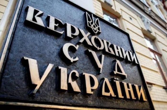 “Трудовое Содружество” будет отстаивать в Верховном суде право оспаривать действия по подготовке проектов решений Киевсовета