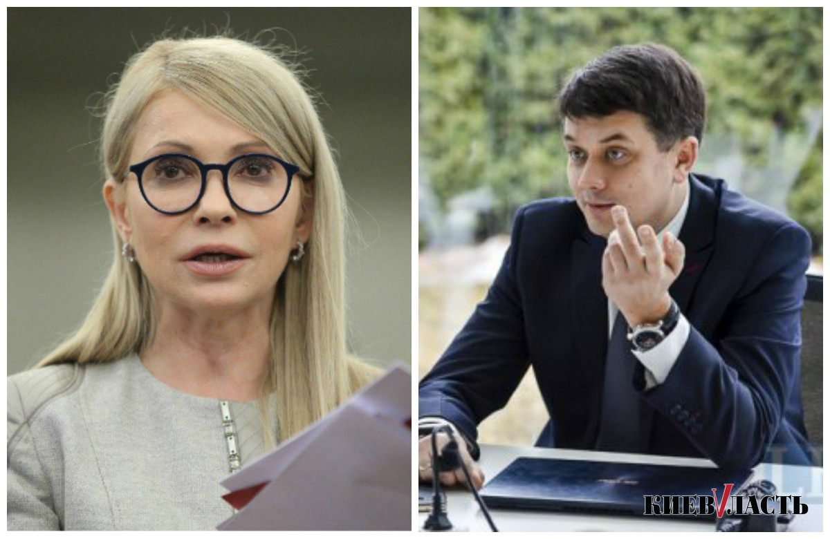 Обзор ставок букмекеров: очень высокие шансы стать следующим премьер-министром у Юлии Тимошенко и Дмитрия Разумкова
