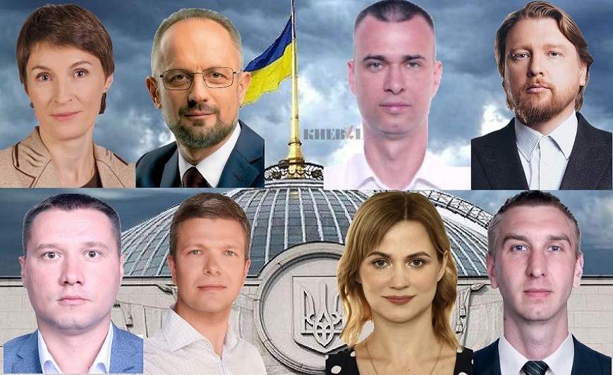 Они хотят в парламент-2019: 221 избирательный округ Киева (Печерск)