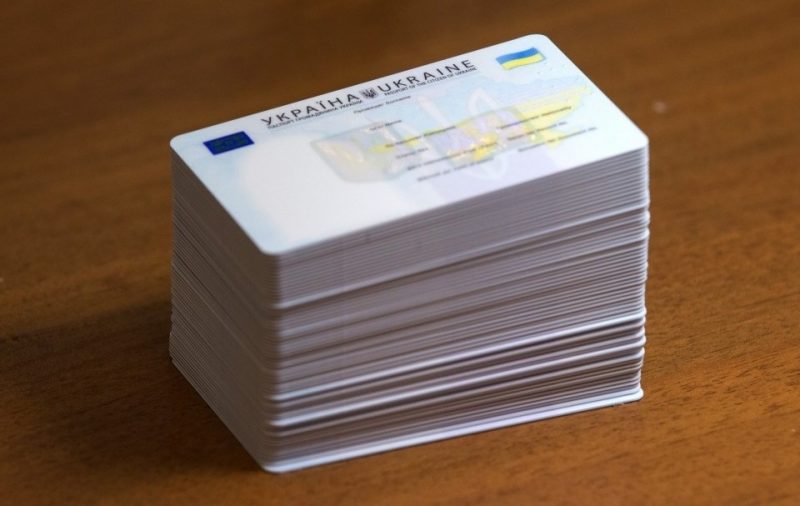 Зеленский подписал указ о цифровых услугах - дорога к электронным выборам и электронной переписи населения в Украине открыта.