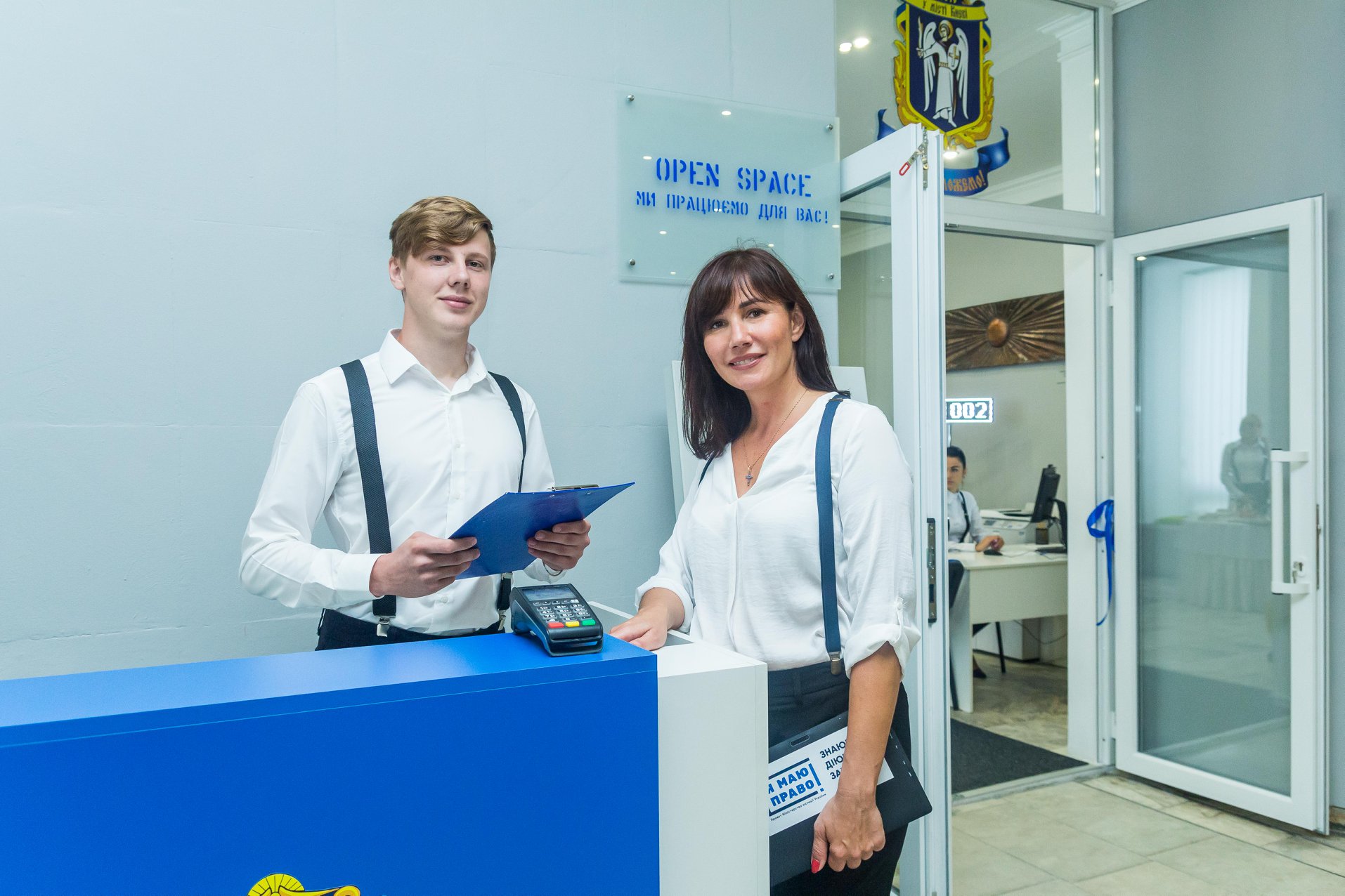 В Днепровском районе Киева открыли центр услуг по госрегистрации актов гражданского состояния по принципу “единого окна” (фото)