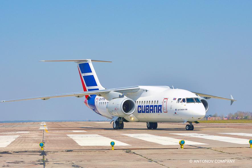 ГП “Антонов” снова будет обслуживать самолеты Ан-158 кубинской авиакомпании