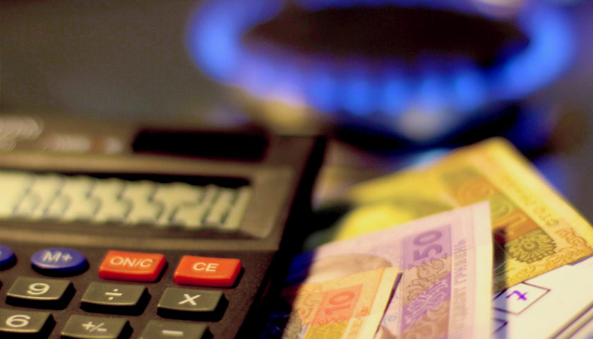 Средний размер субсидии на газ и печное топливо на Киевщине увеличился на 28,1%