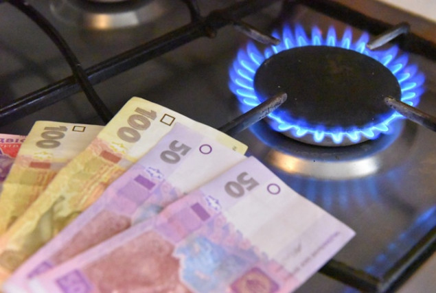 Апелляционный суд признал незаконным повышение с 2016 года стоимости газа для населения и теплокоммунэнерго
